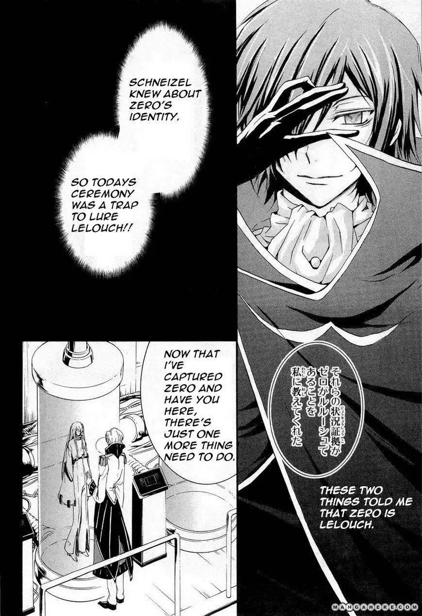 Code Geass: Suzaku of the Counterattack Chapter 7 28